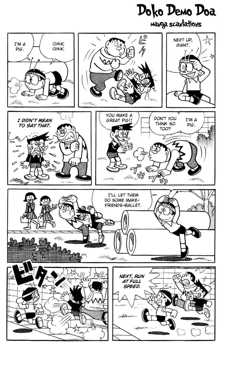 Page 7 Chapter 20 Doraemon Plus