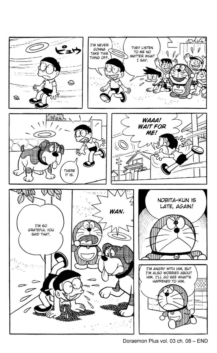 Page 12 Chapter 8 Doraemon Plus