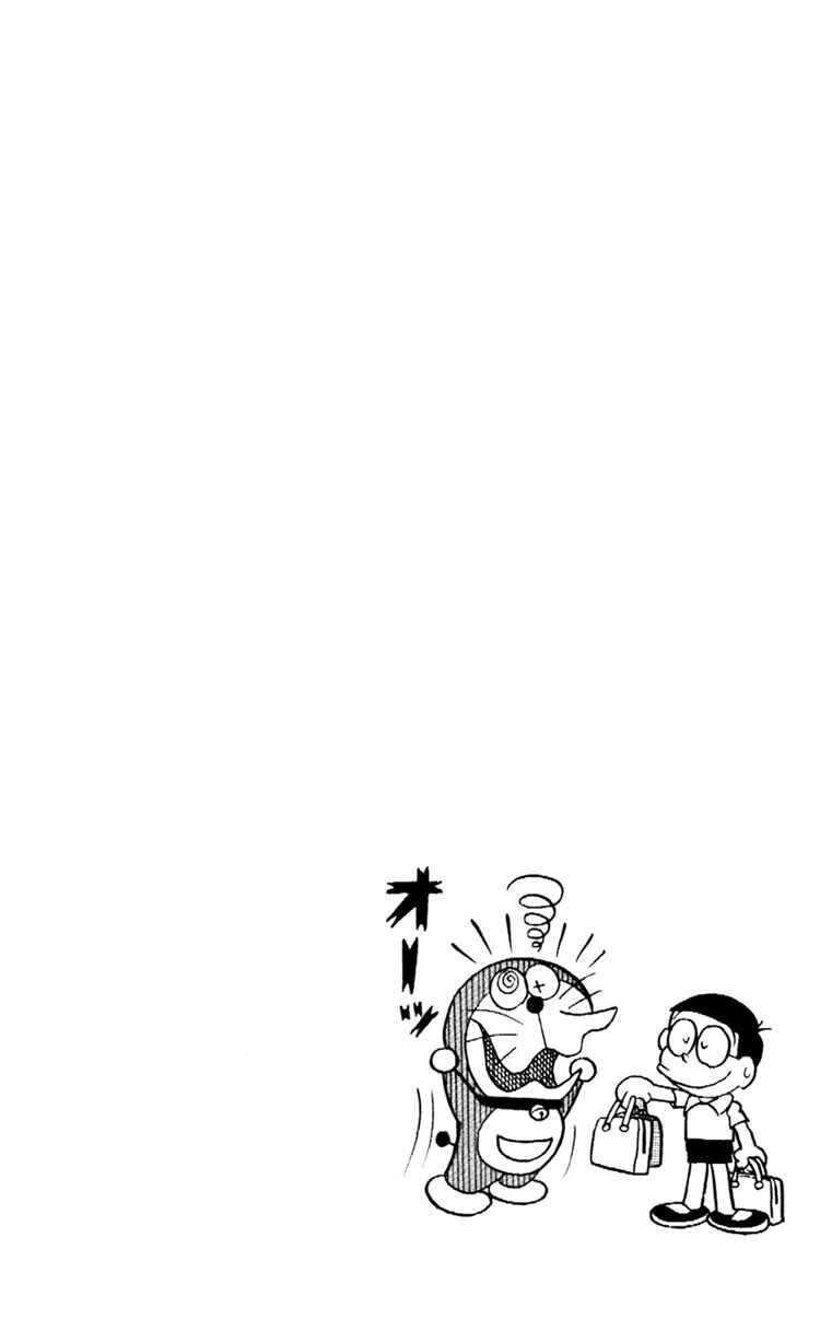 Page 13 Chapter 8 Doraemon Plus