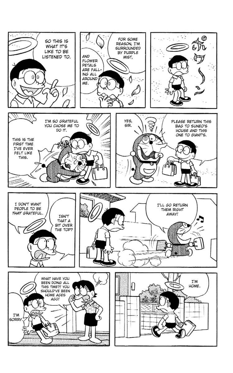Page 5 Chapter 8 Doraemon Plus