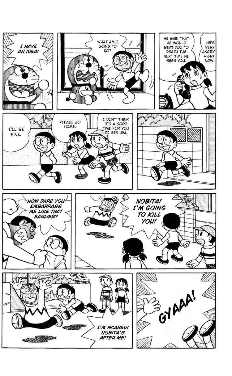 Page 7 Chapter 17 Doraemon Plus