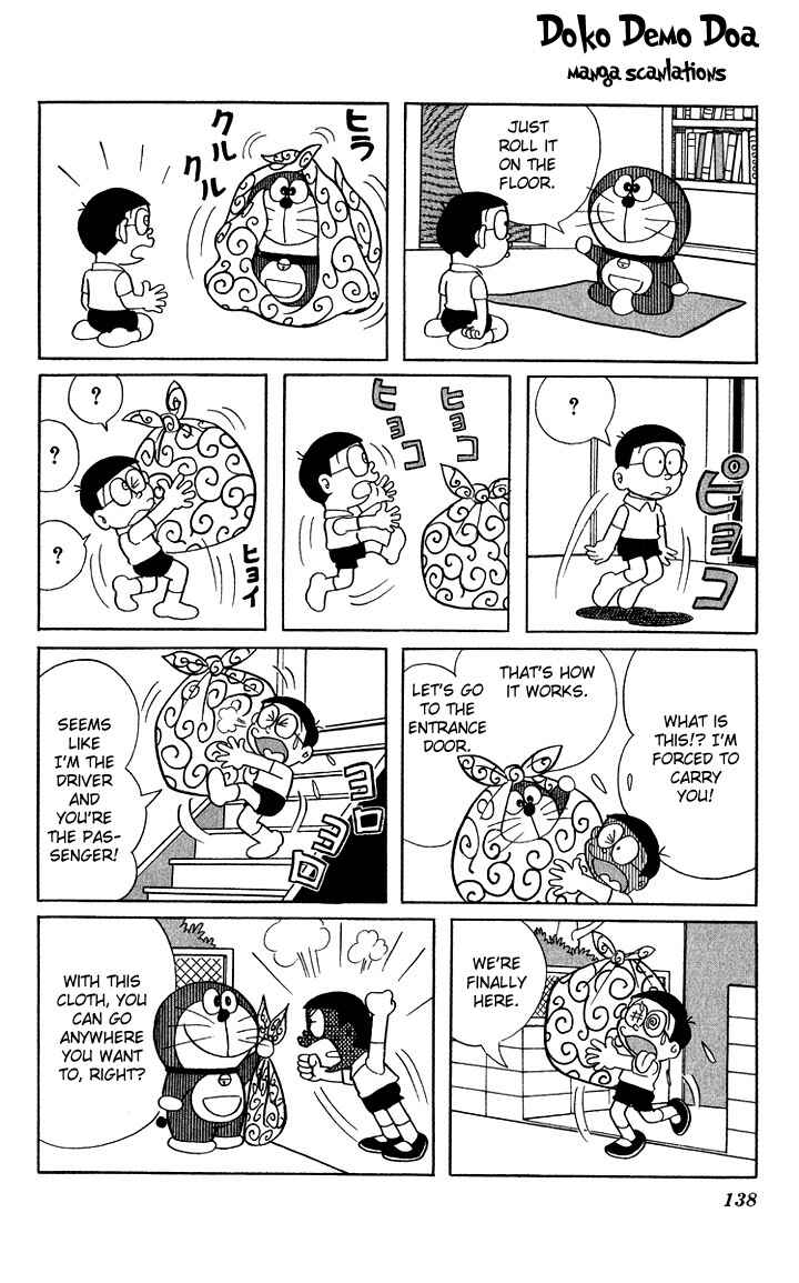Page 3 Chapter 16 Doraemon Plus