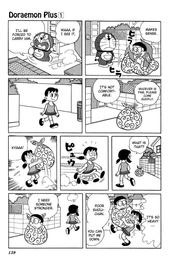 Page 4 Chapter 16 Doraemon Plus