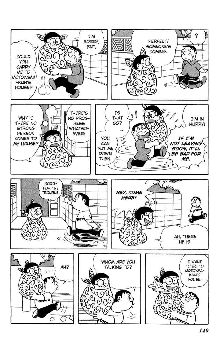 Page 5 Chapter 16 Doraemon Plus