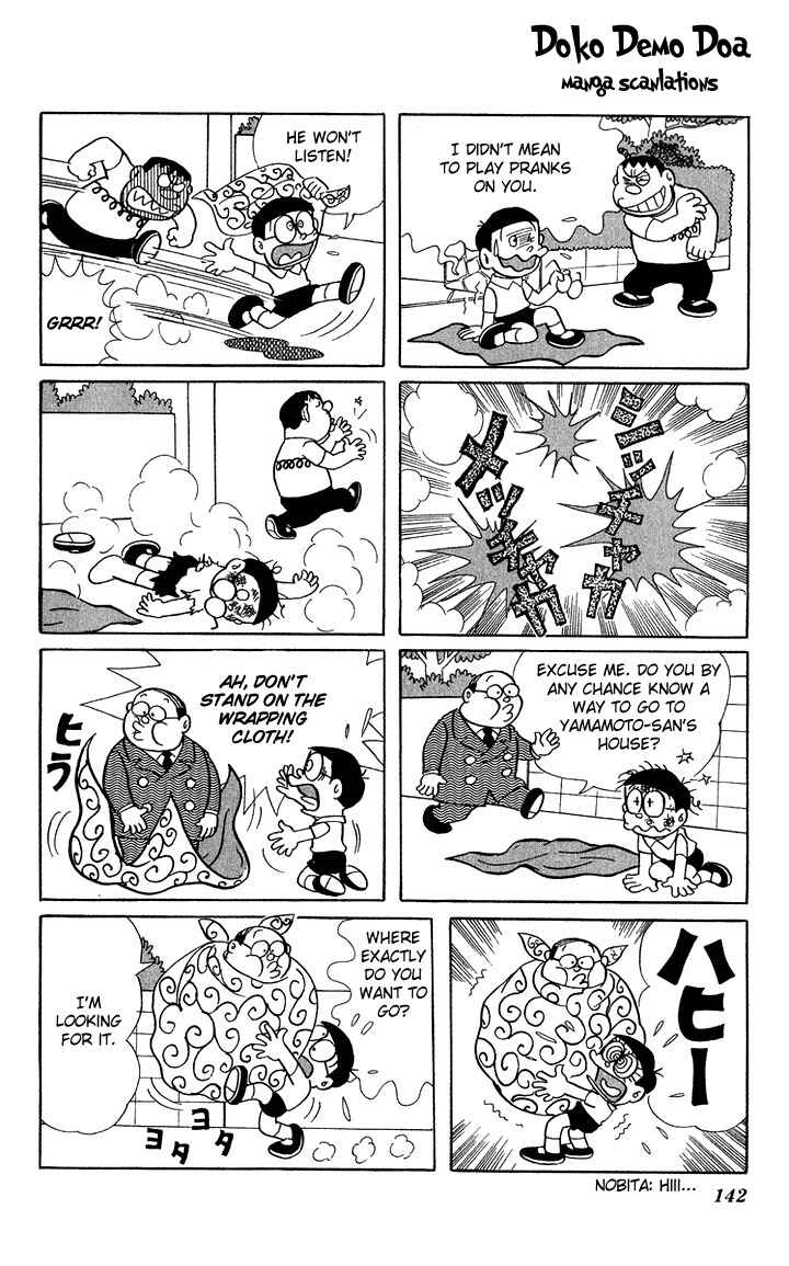 Page 7 Chapter 16 Doraemon Plus