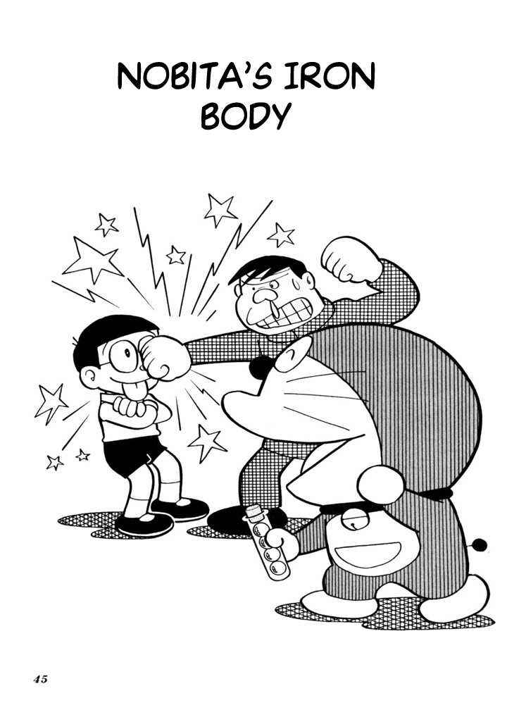 Page 1 Chapter 6 Doraemon Plus