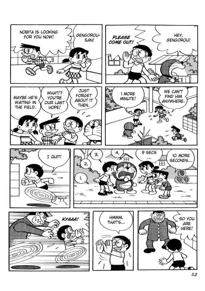 Page 8 Chapter 6 Doraemon Plus