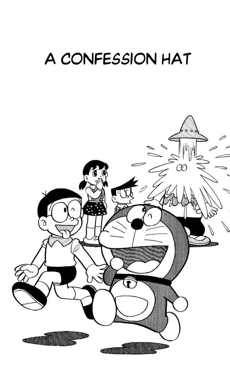 Page 1 Chapter 19 Doraemon Plus