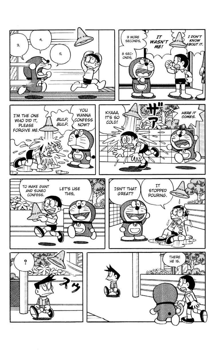 Page 4 Chapter 19 Doraemon Plus