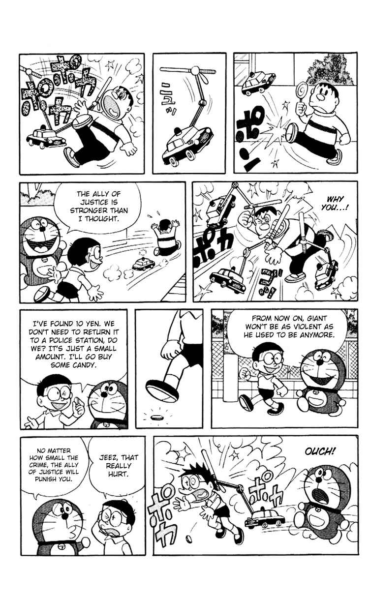 Page 4 Chapter 10 Doraemon Plus