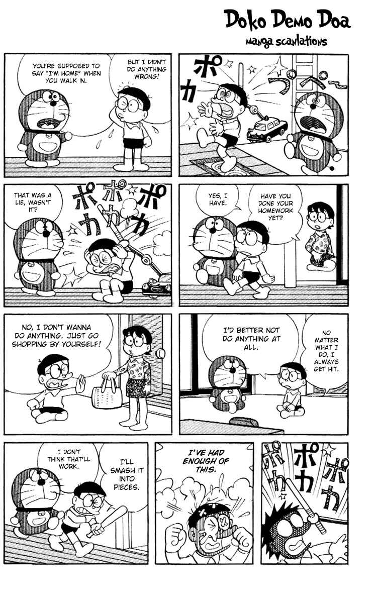 Page 5 Chapter 10 Doraemon Plus