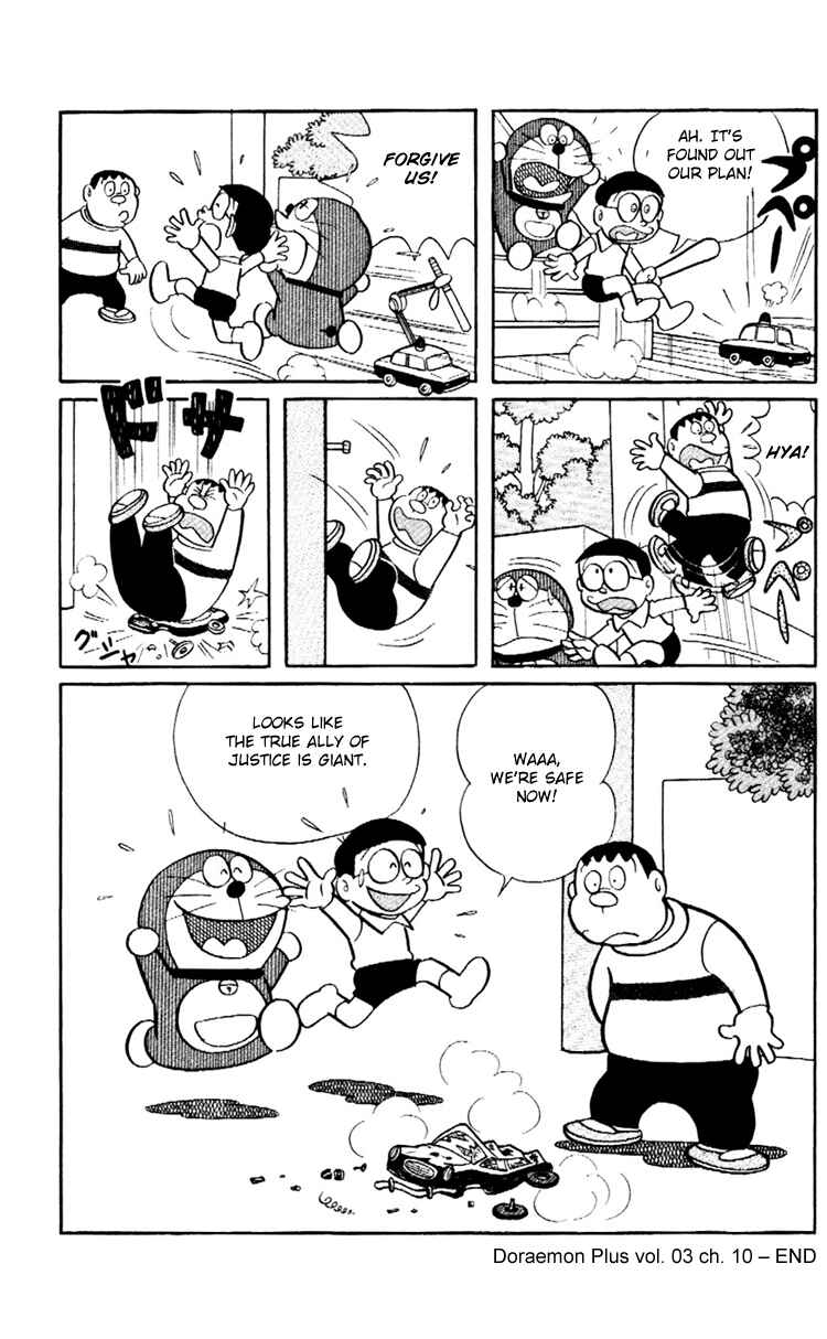 Page 6 Chapter 10 Doraemon Plus