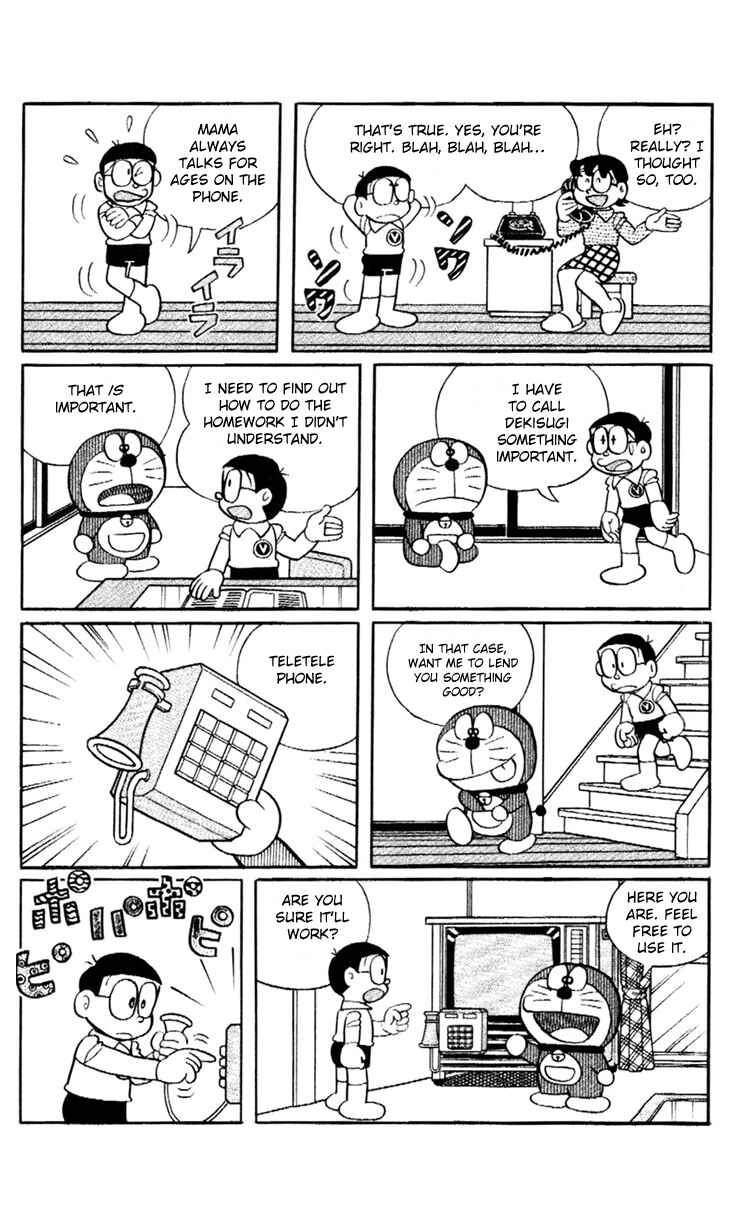 Page 2 Chapter 9 Doraemon Plus