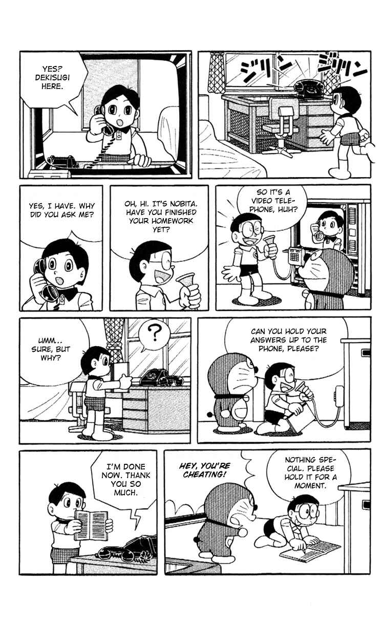 Page 3 Chapter 9 Doraemon Plus