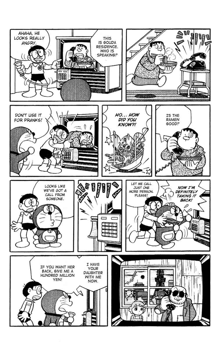 Page 5 Chapter 9 Doraemon Plus