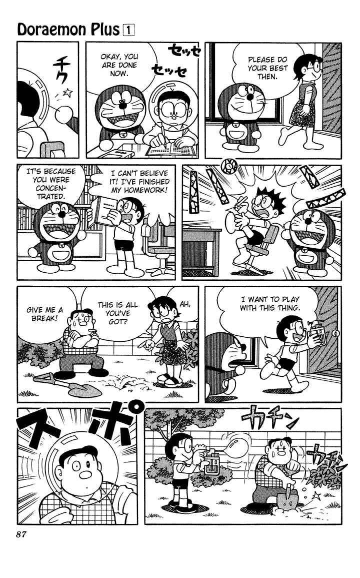 Page 5 Chapter 9 Doraemon Plus