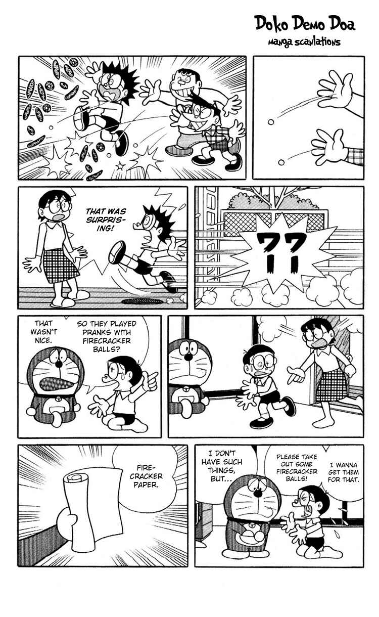 Page 3 Chapter 15 Doraemon Plus