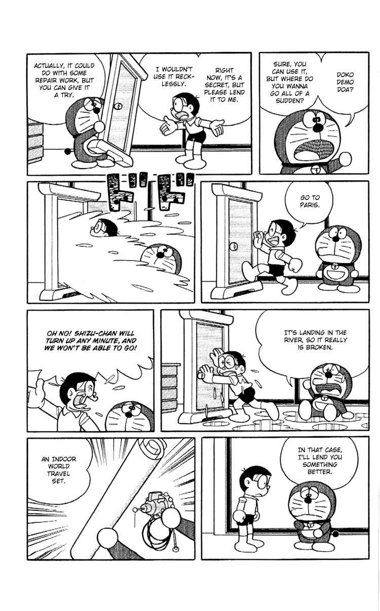 Page 3 Chapter 9 Doraemon Plus