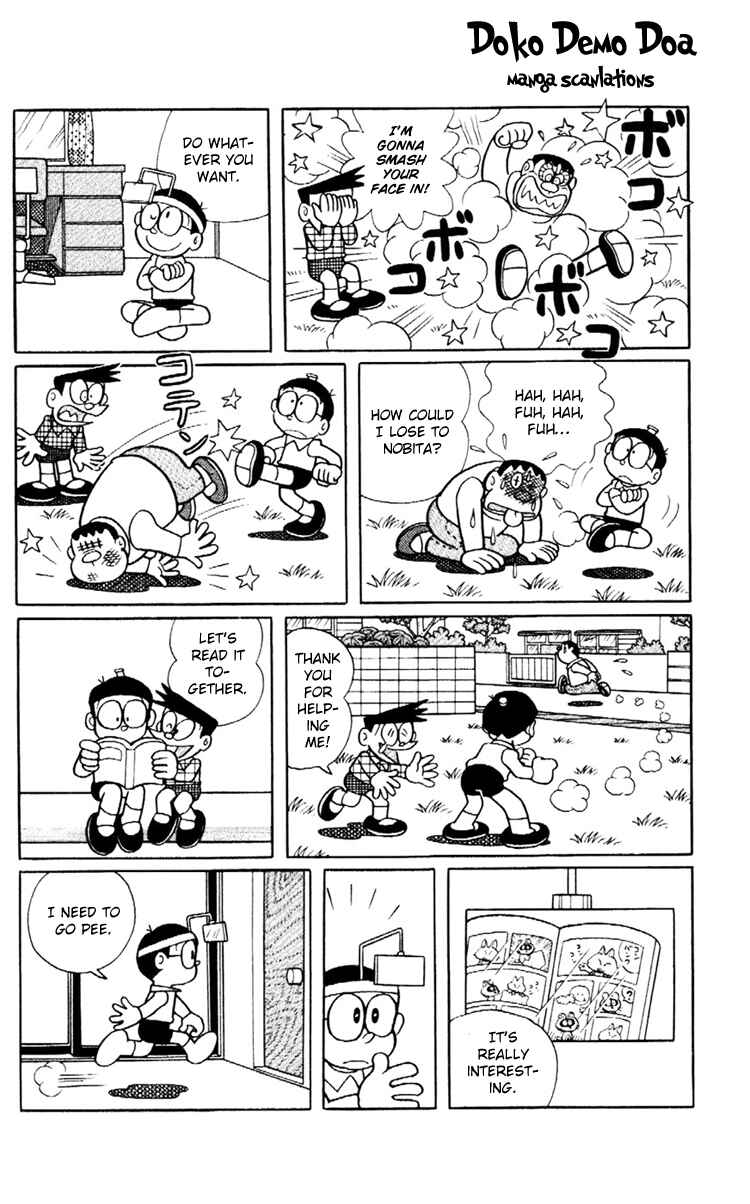 Page 6 Chapter 12 Doraemon Plus