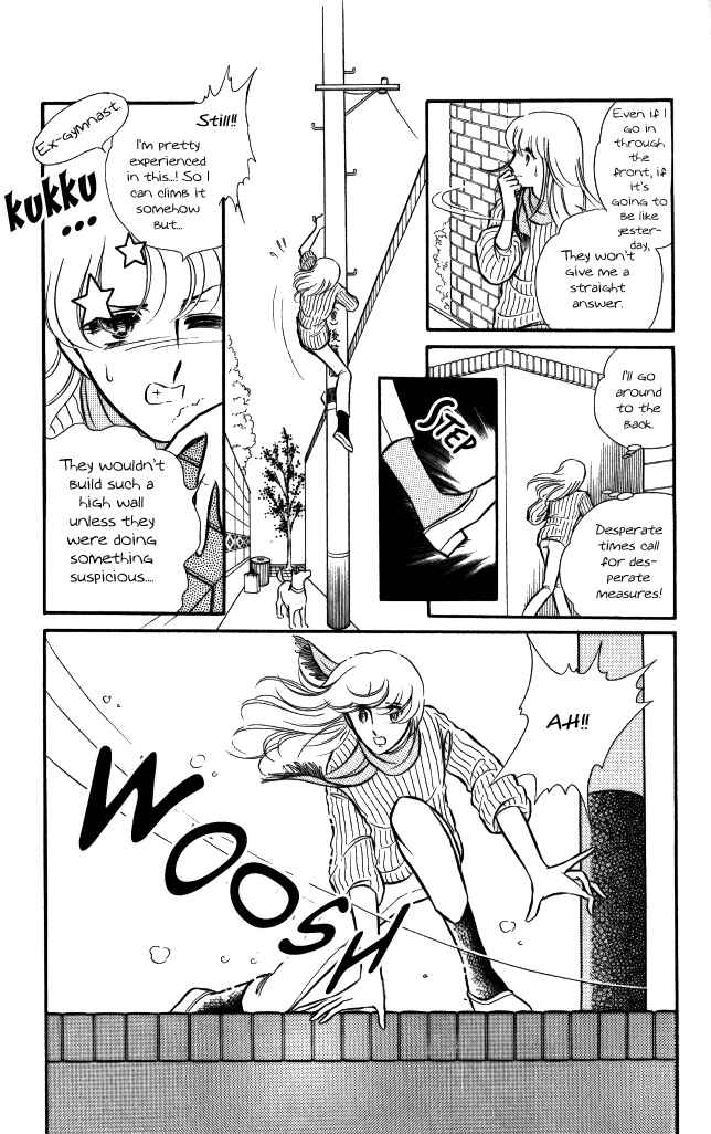 Page 10 Chapter 10 Shinohara Chie - The Best Selection