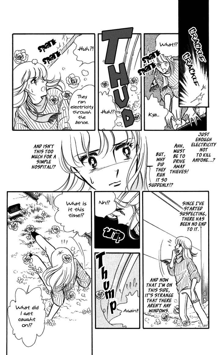 Page 12 Chapter 10 Shinohara Chie - The Best Selection