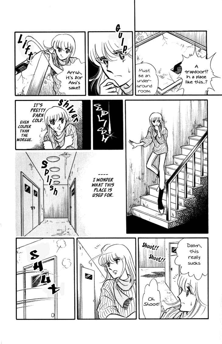 Page 13 Chapter 10 Shinohara Chie - The Best Selection
