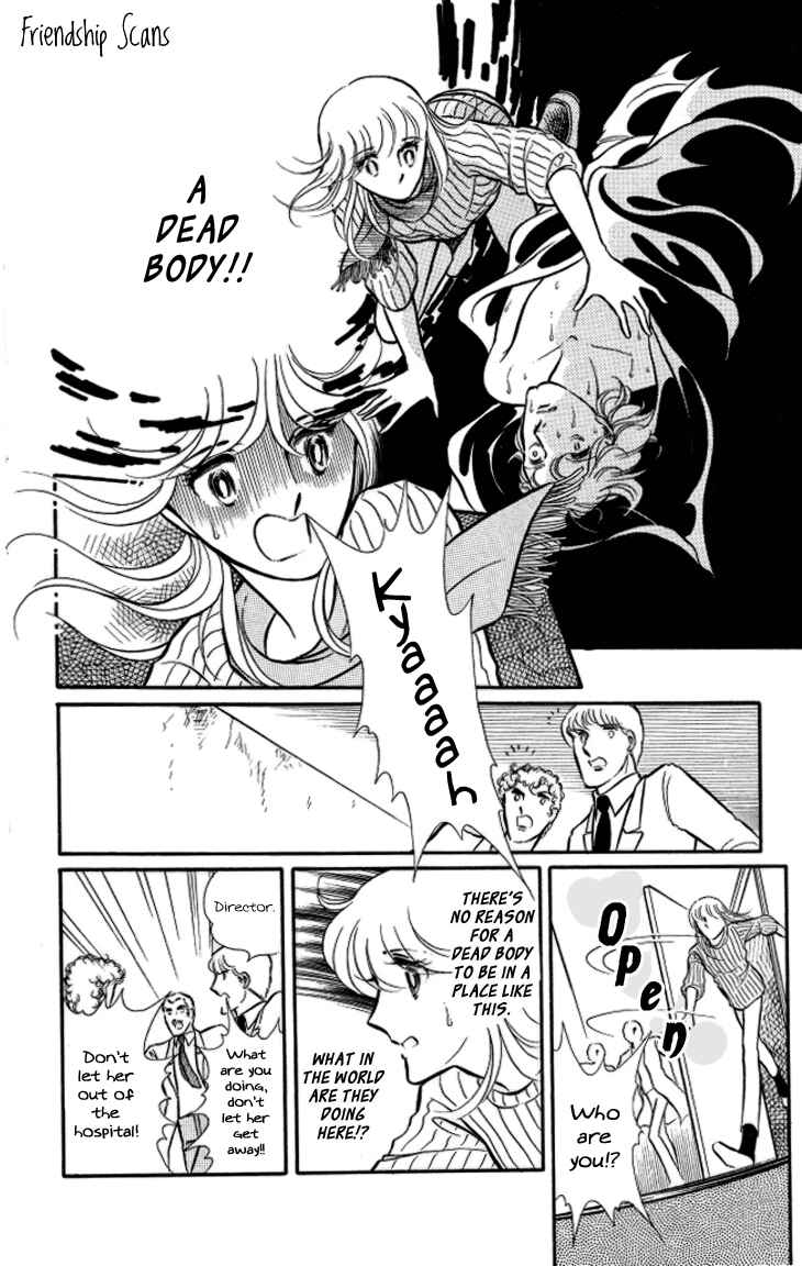 Page 15 Chapter 10 Shinohara Chie - The Best Selection