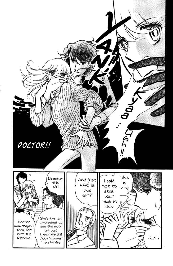 Page 17 Chapter 10 Shinohara Chie - The Best Selection