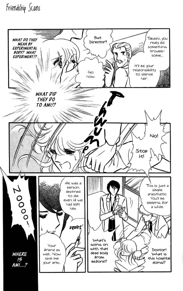 Page 18 Chapter 10 Shinohara Chie - The Best Selection