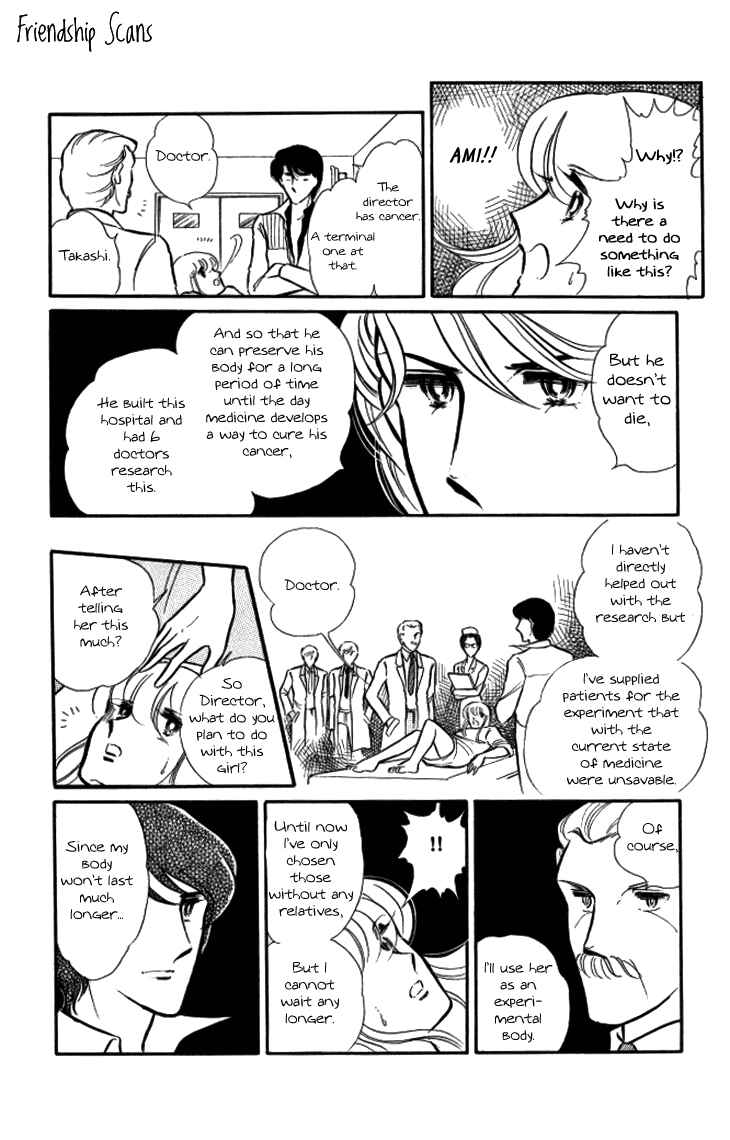 Page 23 Chapter 10 Shinohara Chie - The Best Selection