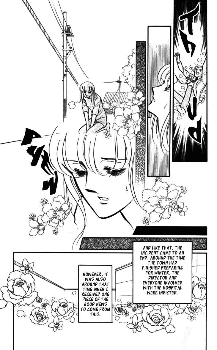 Page 30 Chapter 10 Shinohara Chie - The Best Selection
