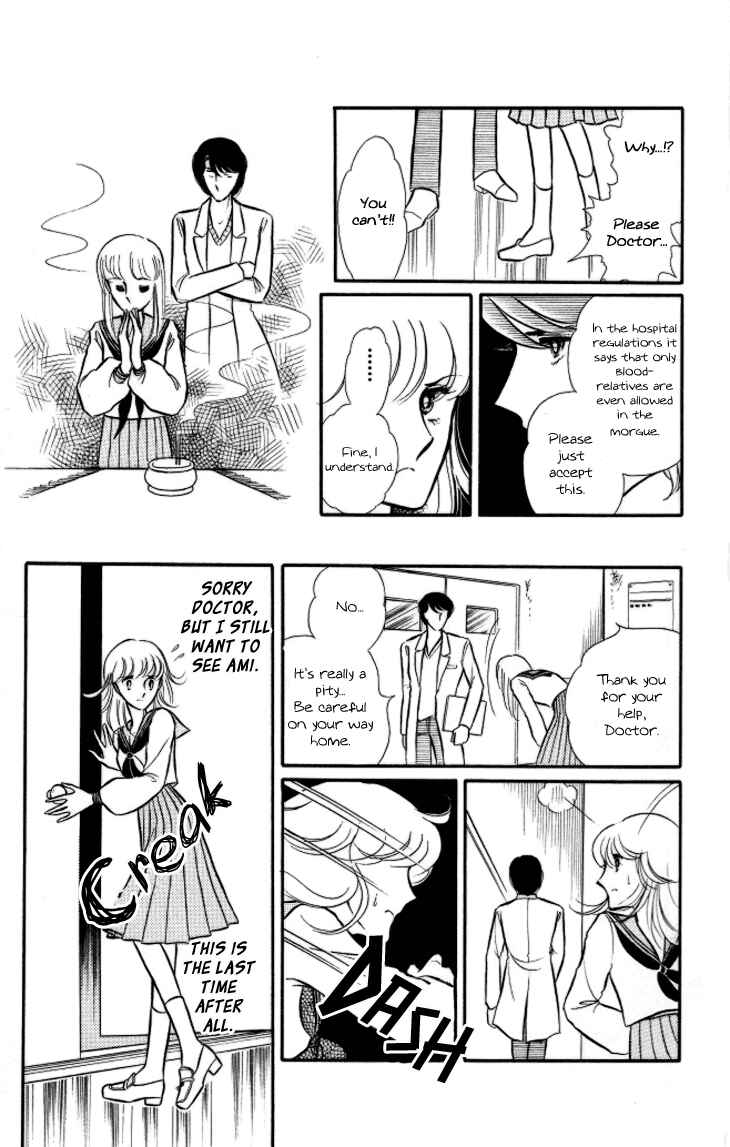 Page 6 Chapter 10 Shinohara Chie - The Best Selection