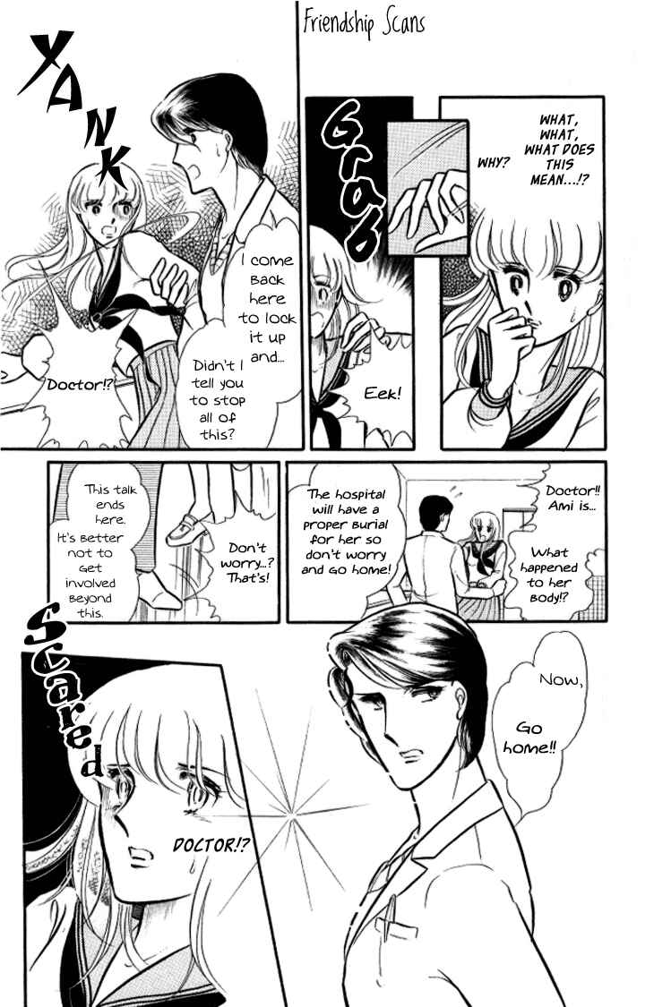 Page 8 Chapter 10 Shinohara Chie - The Best Selection