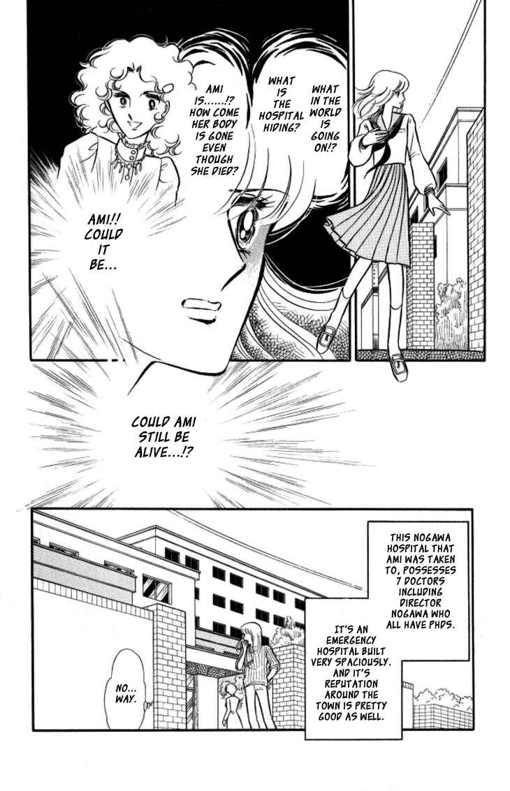 Page 9 Chapter 10 Shinohara Chie - The Best Selection