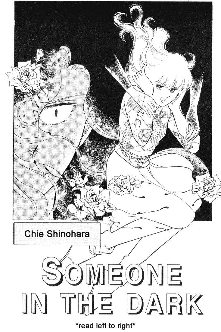 Page 1 Chapter 3 Shinohara Chie - The Best Selection