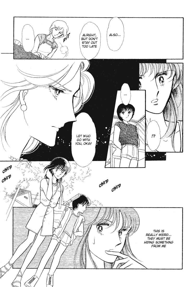 Page 16 Chapter 3 Shinohara Chie - The Best Selection