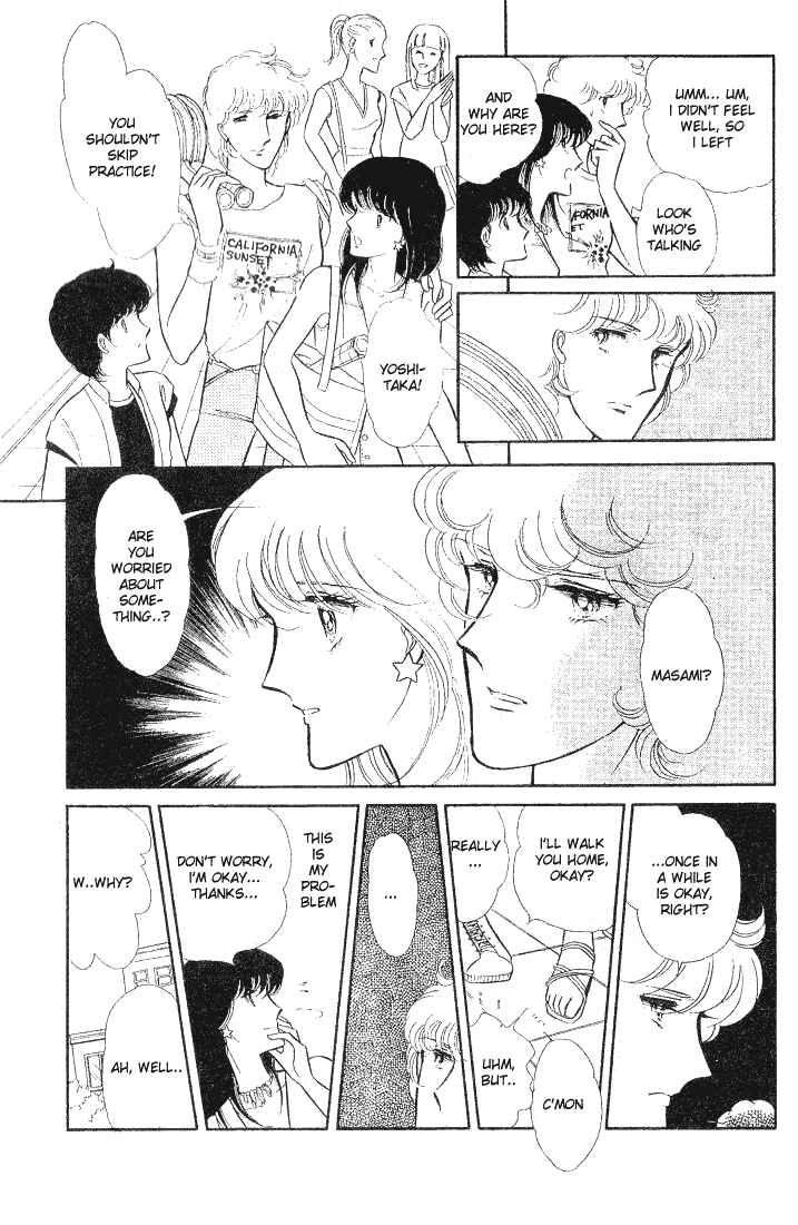 Page 18 Chapter 3 Shinohara Chie - The Best Selection