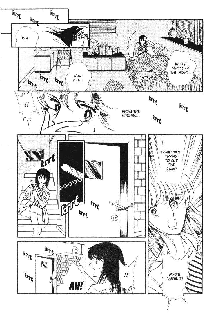 Page 20 Chapter 3 Shinohara Chie - The Best Selection