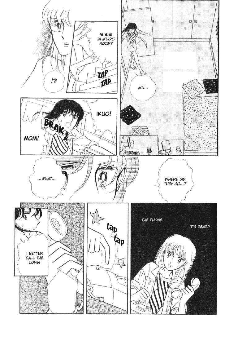 Page 22 Chapter 3 Shinohara Chie - The Best Selection