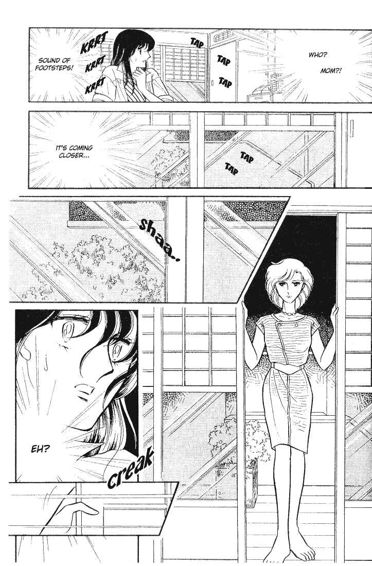 Page 24 Chapter 3 Shinohara Chie - The Best Selection