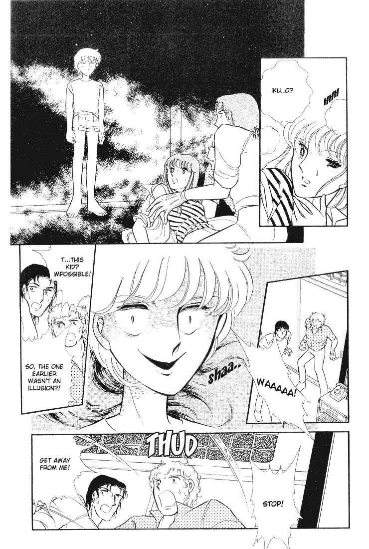Page 32 Chapter 3 Shinohara Chie - The Best Selection