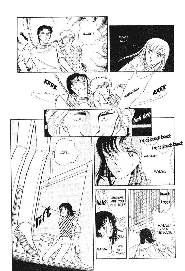 Page 34 Chapter 3 Shinohara Chie - The Best Selection
