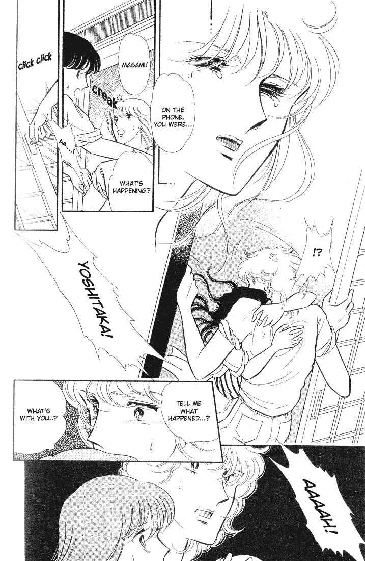 Page 35 Chapter 3 Shinohara Chie - The Best Selection