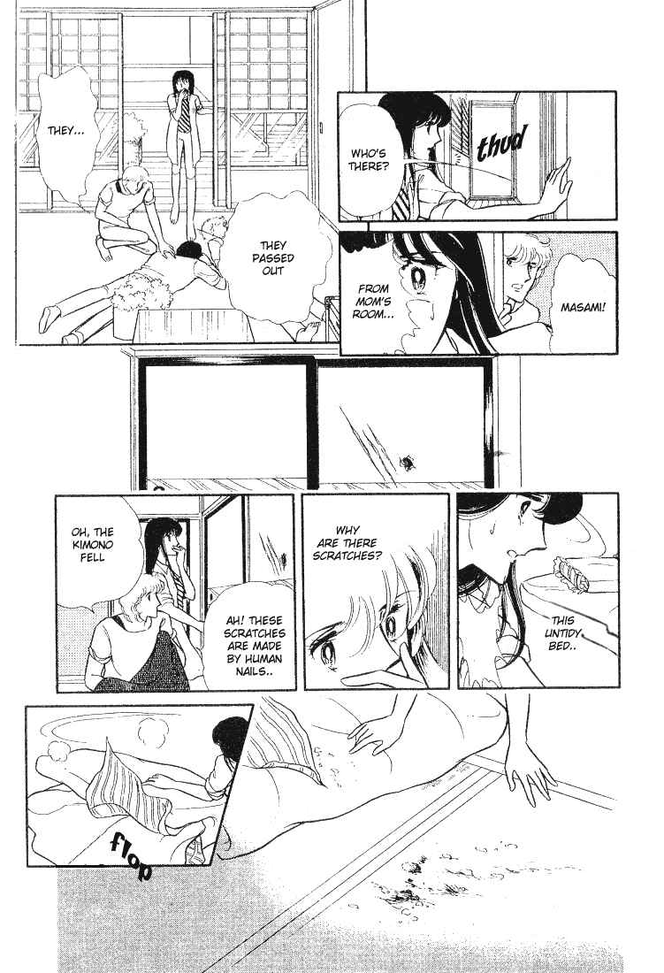 Page 36 Chapter 3 Shinohara Chie - The Best Selection
