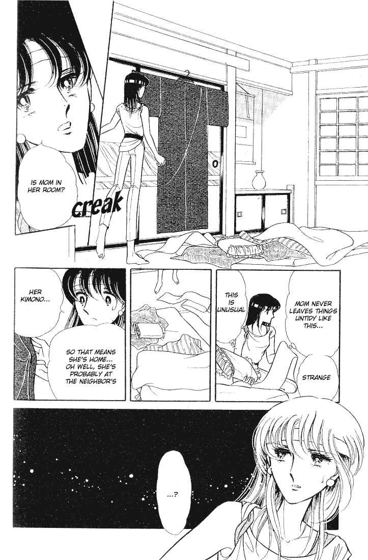 Page 5 Chapter 3 Shinohara Chie - The Best Selection
