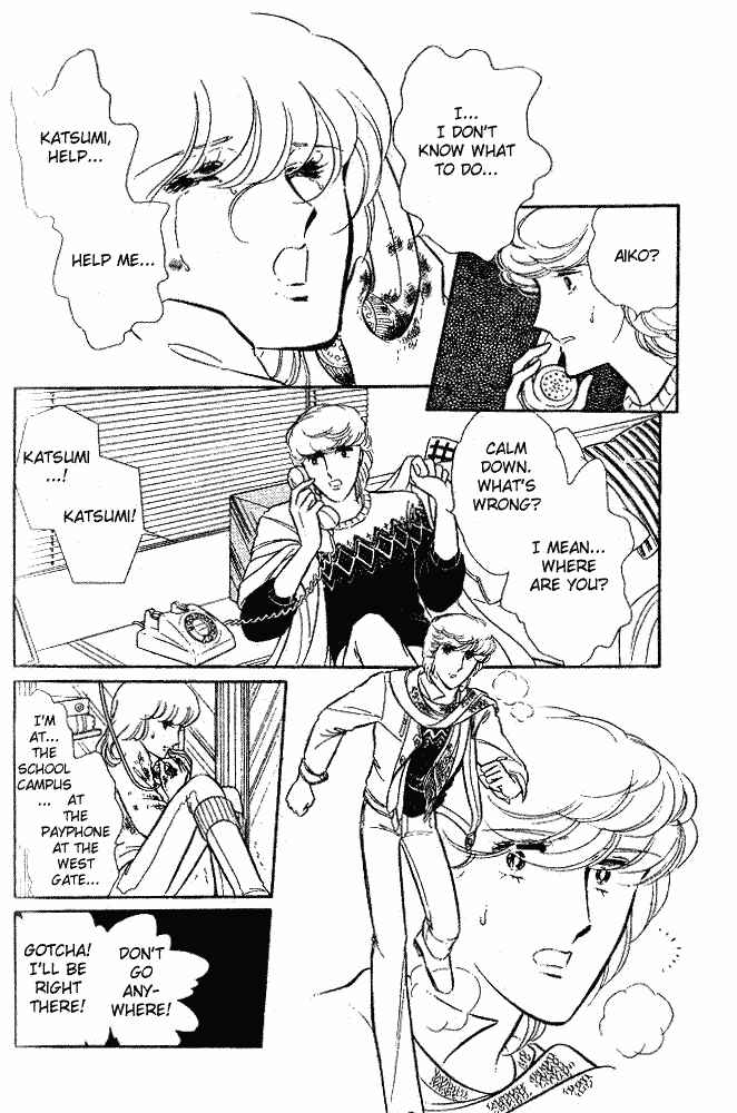 Page 11 Chapter 8 Shinohara Chie - The Best Selection