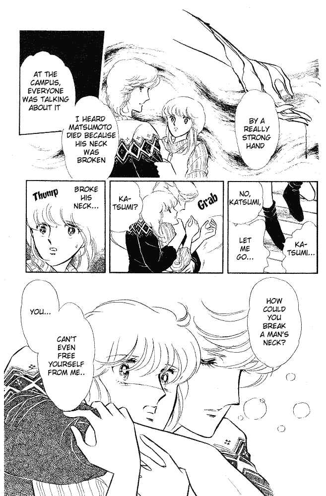 Page 16 Chapter 8 Shinohara Chie - The Best Selection