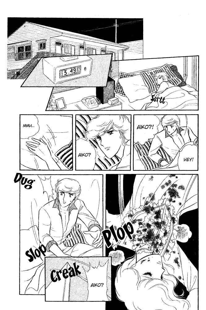 Page 20 Chapter 8 Shinohara Chie - The Best Selection