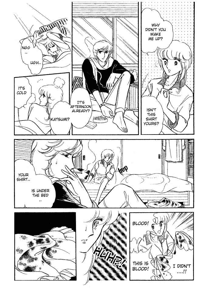 Page 22 Chapter 8 Shinohara Chie - The Best Selection