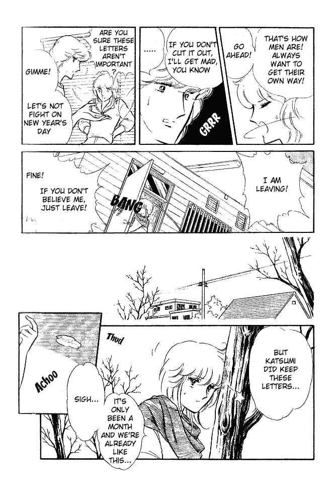 Page 3 Chapter 8 Shinohara Chie - The Best Selection